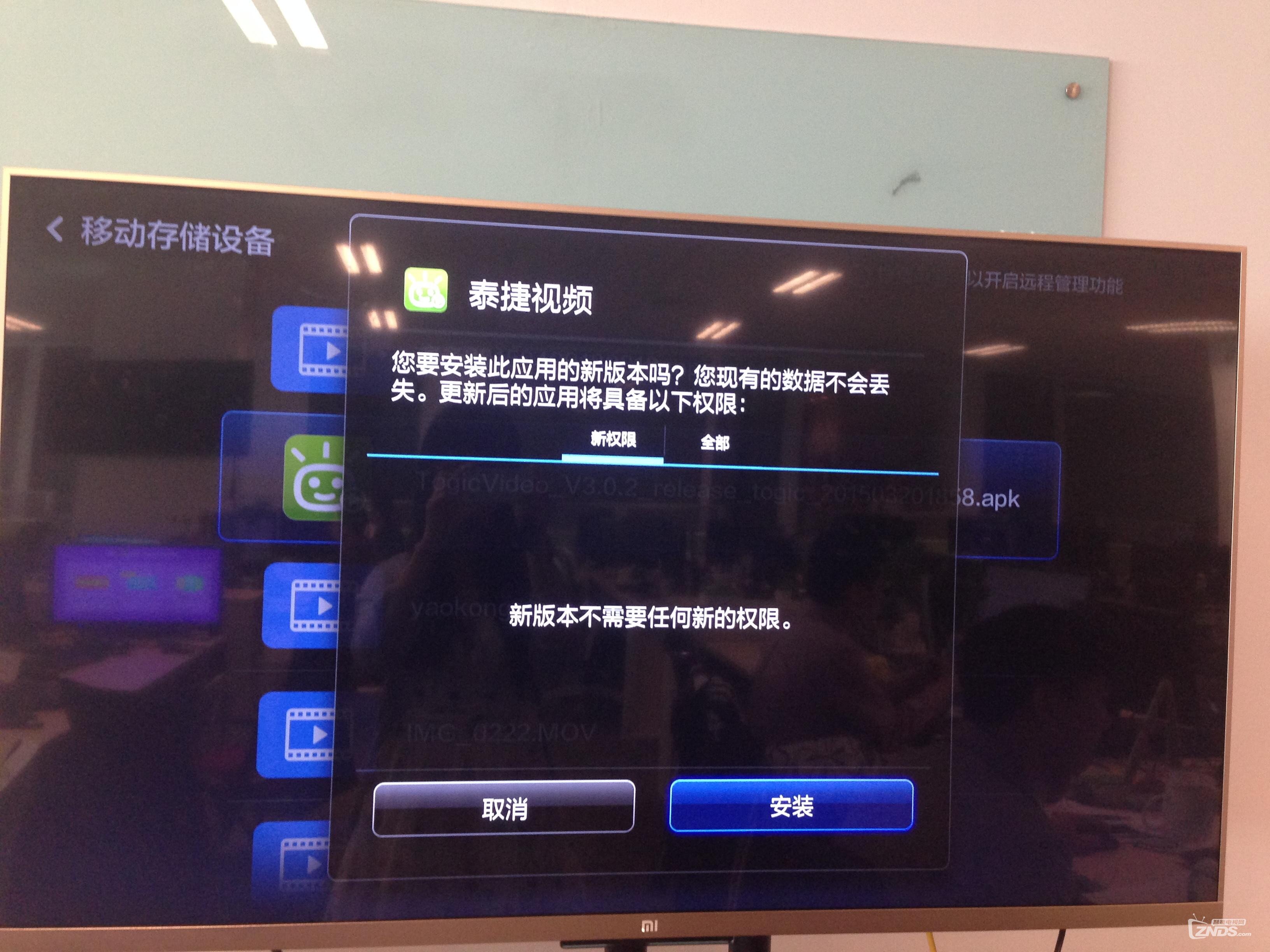 圖片5.jpg