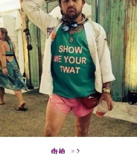 如果男人像女人那样发盆友圈，，，哎呀~~我的眼睛！！！