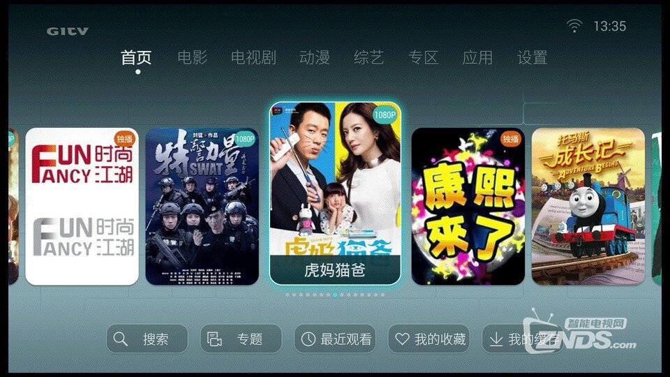 新老对比同门PK  华为M330 VS M321 对比测评！你会如何抉择？