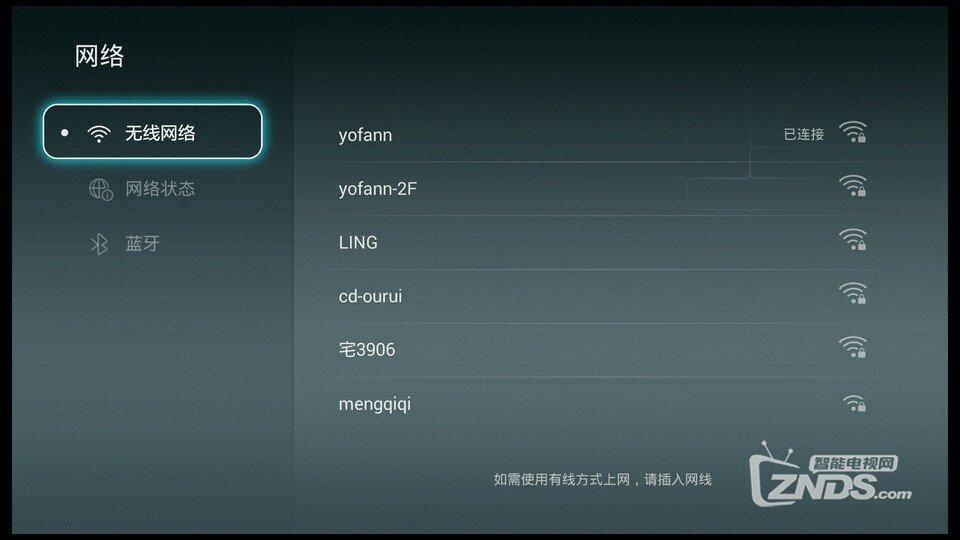 新老对比同门PK  华为M330 VS M321 对比测评！你会如何抉择？