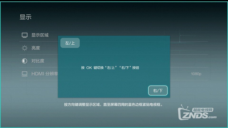 新老对比同门PK  华为M330 VS M321 对比测评！你会如何抉择？
