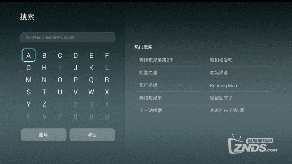 新老对比同门PK  华为M330 VS M321 对比测评！你会如何抉择？