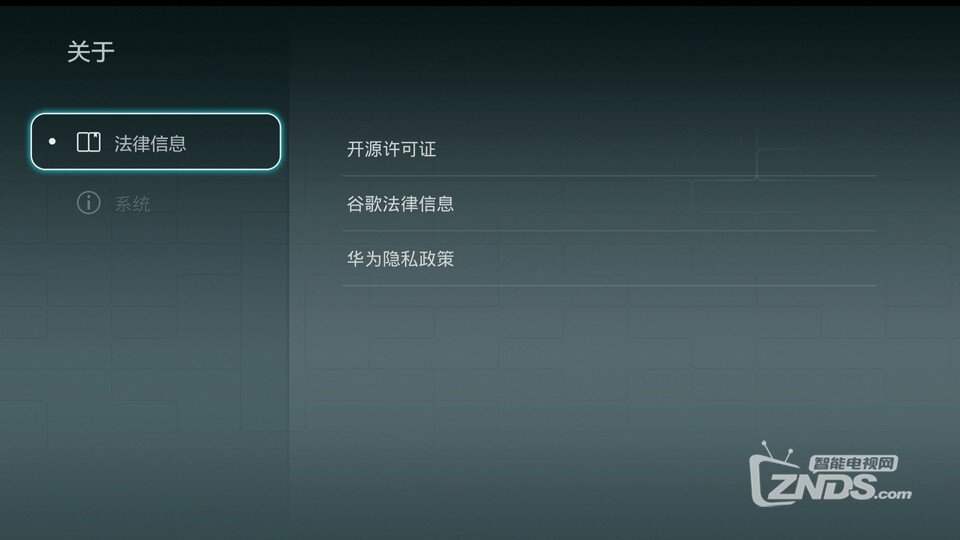 新老对比同门PK  华为M330 VS M321 对比测评！你会如何抉择？