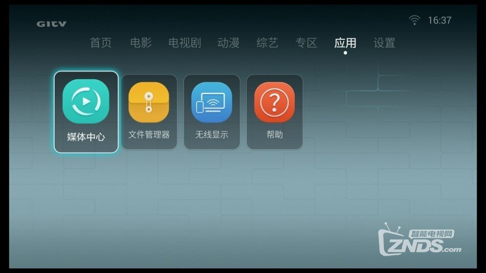 新老对比同门PK  华为M330 VS M321 对比测评！你会如何抉择？