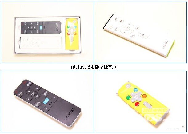 全球首台果粉定制电视 酷开A55旗舰版评测