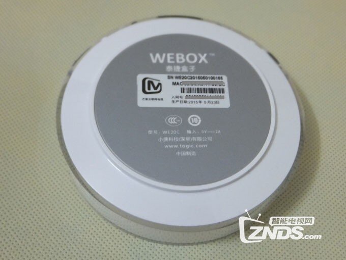 泰捷盒子WE20S与WE20C对比测评
