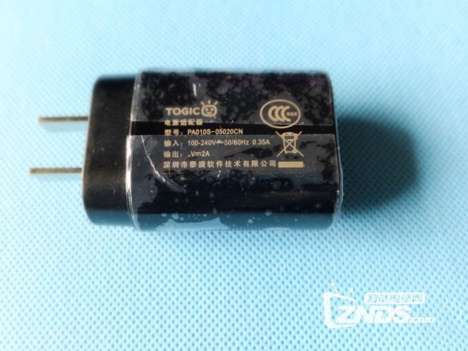 泰捷盒子WE20S与WE20C对比测评