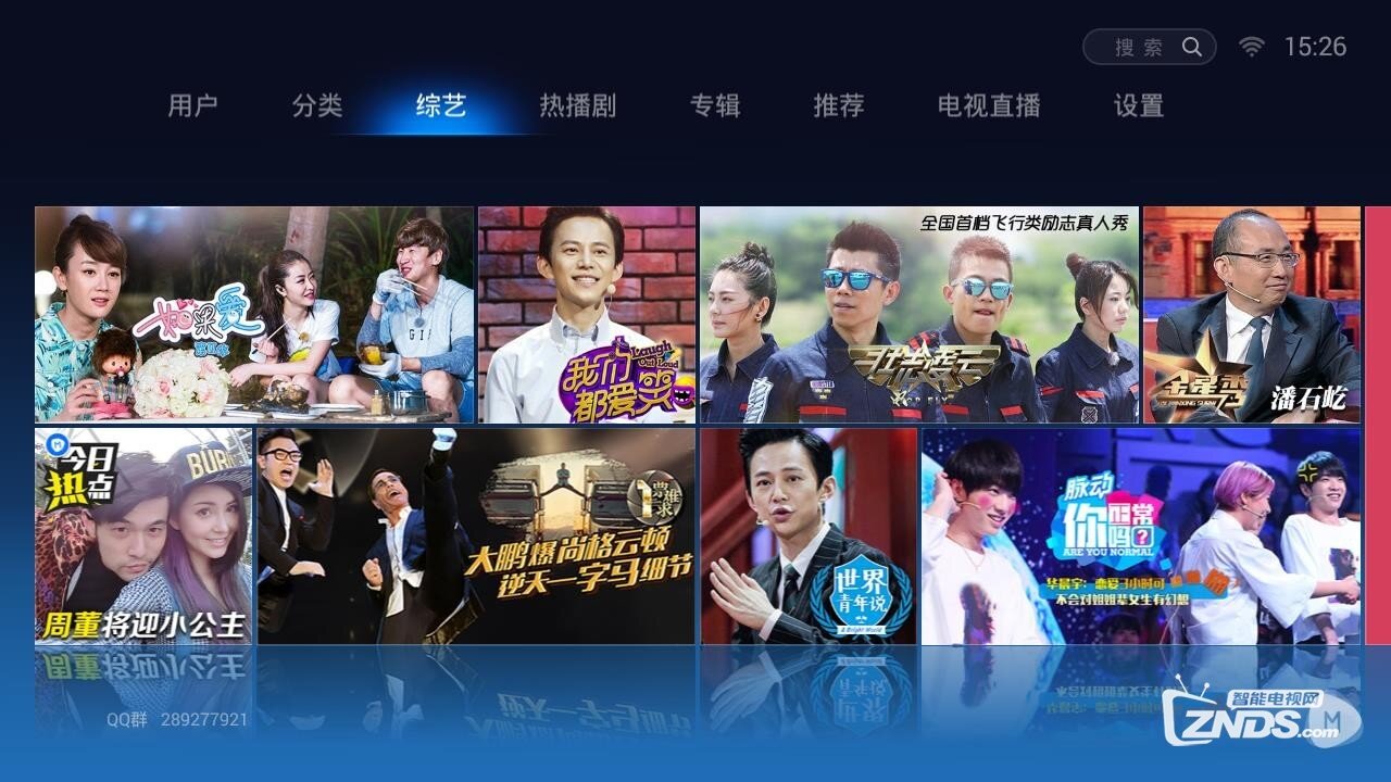 当贝市场一周热门影视软件：小米电视不容错过的点播应用