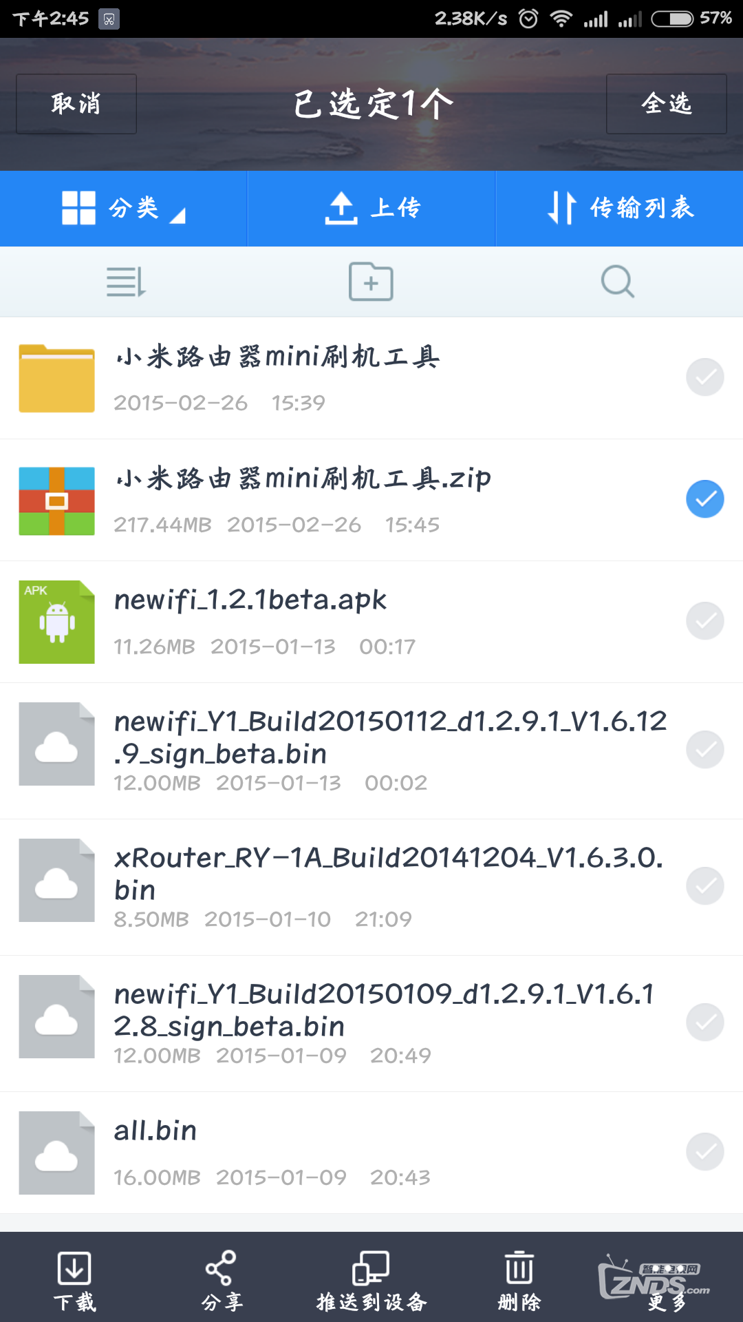 T1VlY_BTLT1R4cSCrK.png