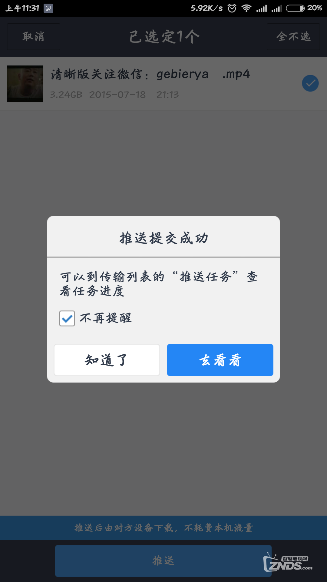 T1rj__BQ_T1R4cSCrK.png