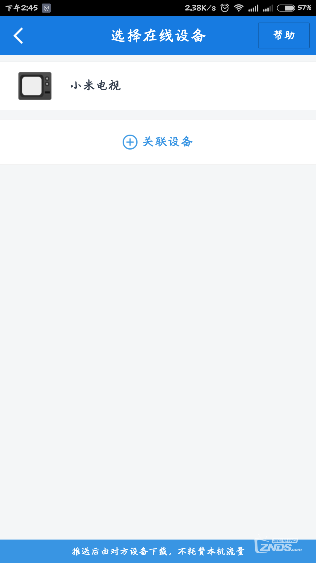 T1ljY_BgVT1R4cSCrK.png