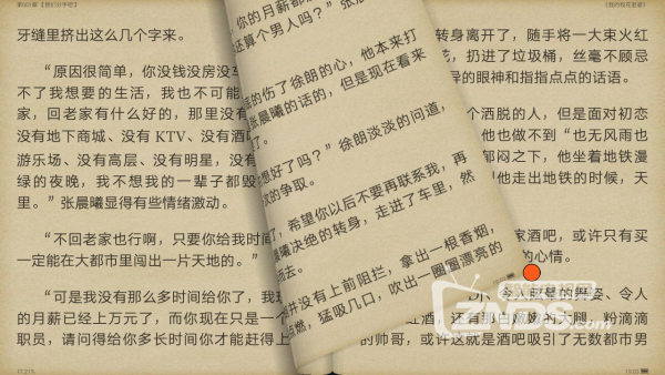 神画Y1智能投影从外到内详细评测！全程分享