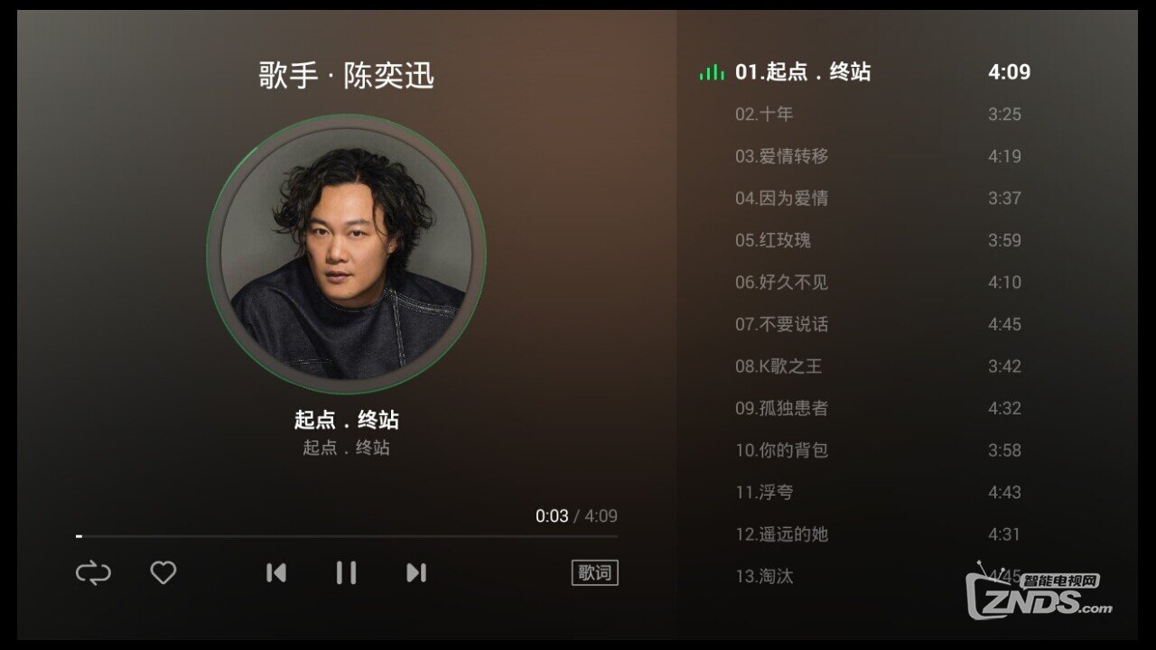 QQ音乐TV版，带领你走进QQ音乐那美妙的世界吧！