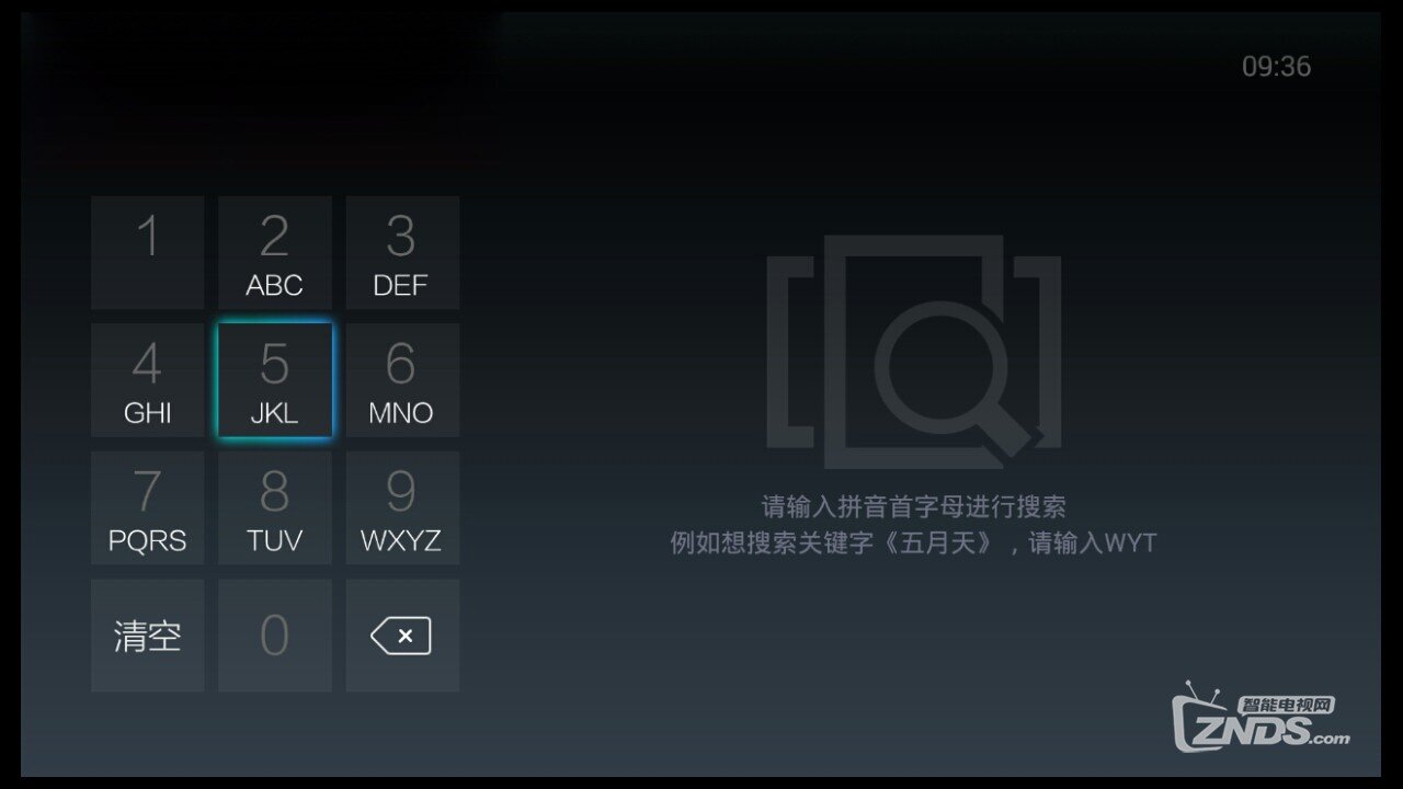 QQ音乐TV版，带领你走进QQ音乐那美妙的世界吧！