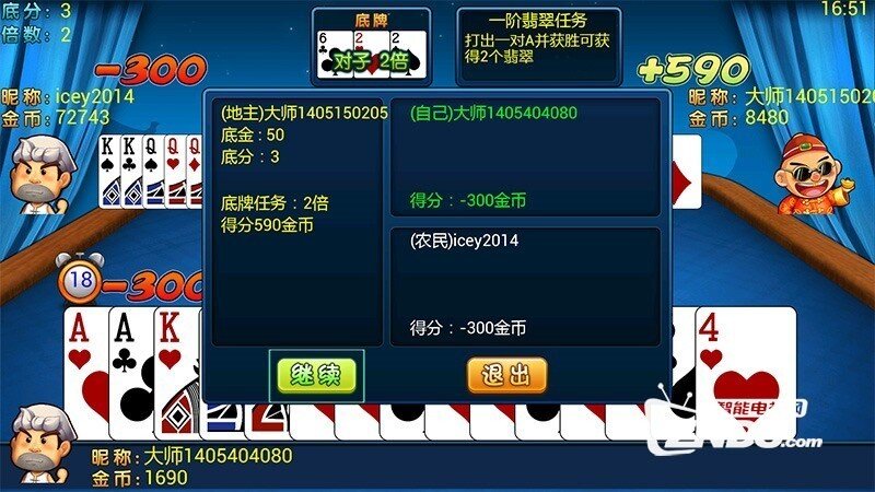 104550qhkoh9h6zqkj66o5.jpg