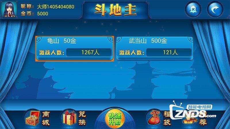 104537sdsb4b0phdb40bs0.jpg