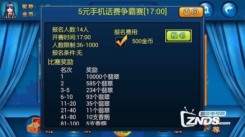 104557p7y1m04436l3tbe7.jpg