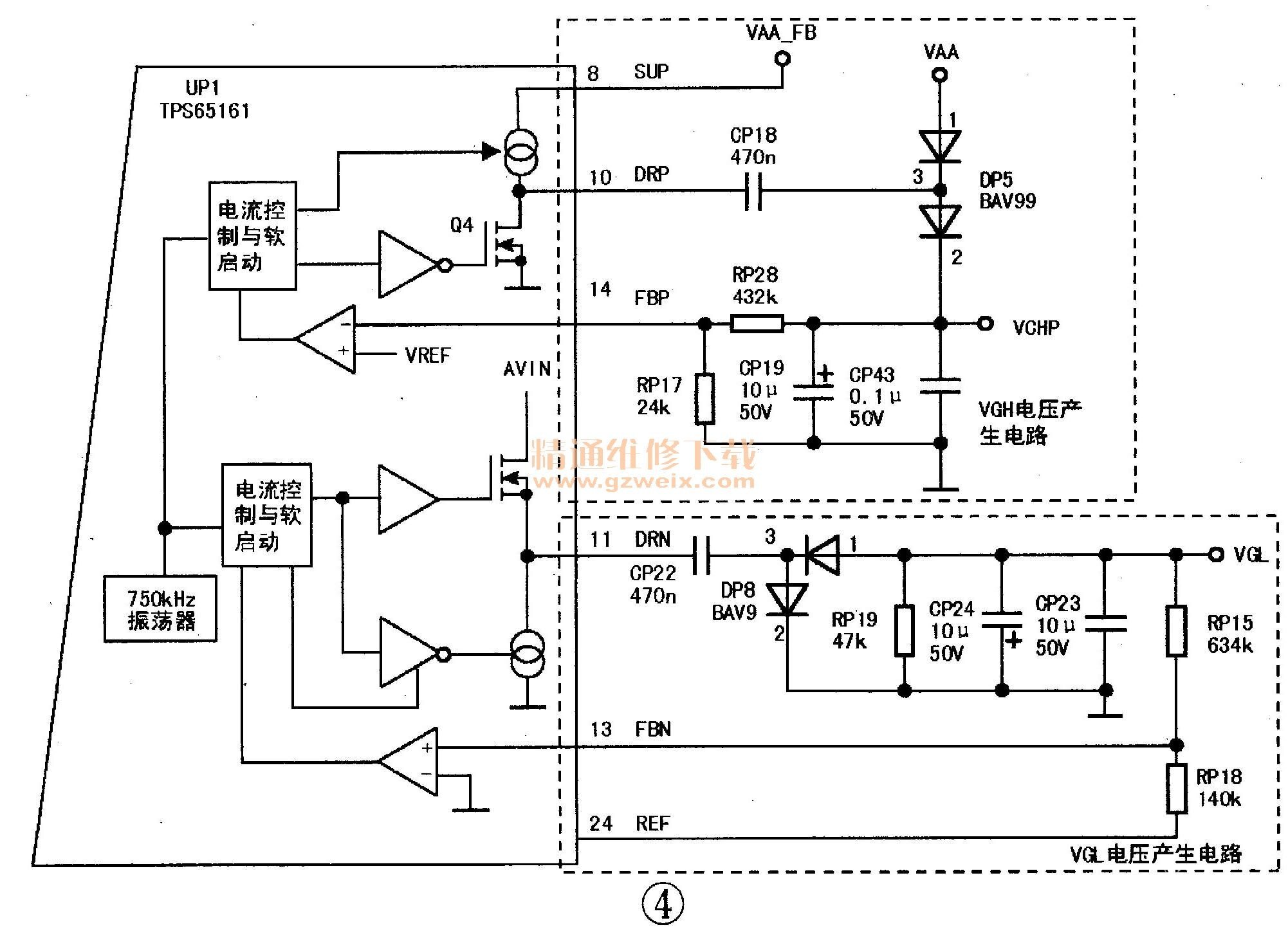 tcl液晶电视逻辑板的原理与维修方案——图解