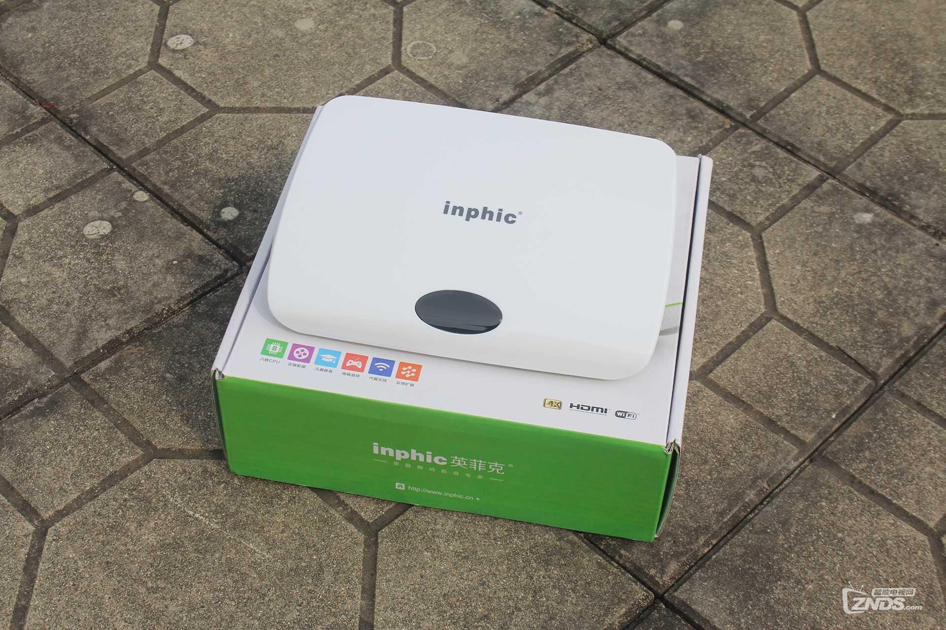 4k解码输出篇64位对飚32位瑞芯微3368全志h8新老八核大pk