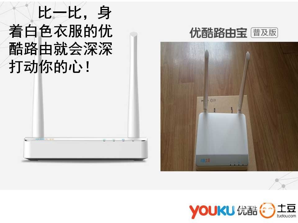幻灯片3.jpg