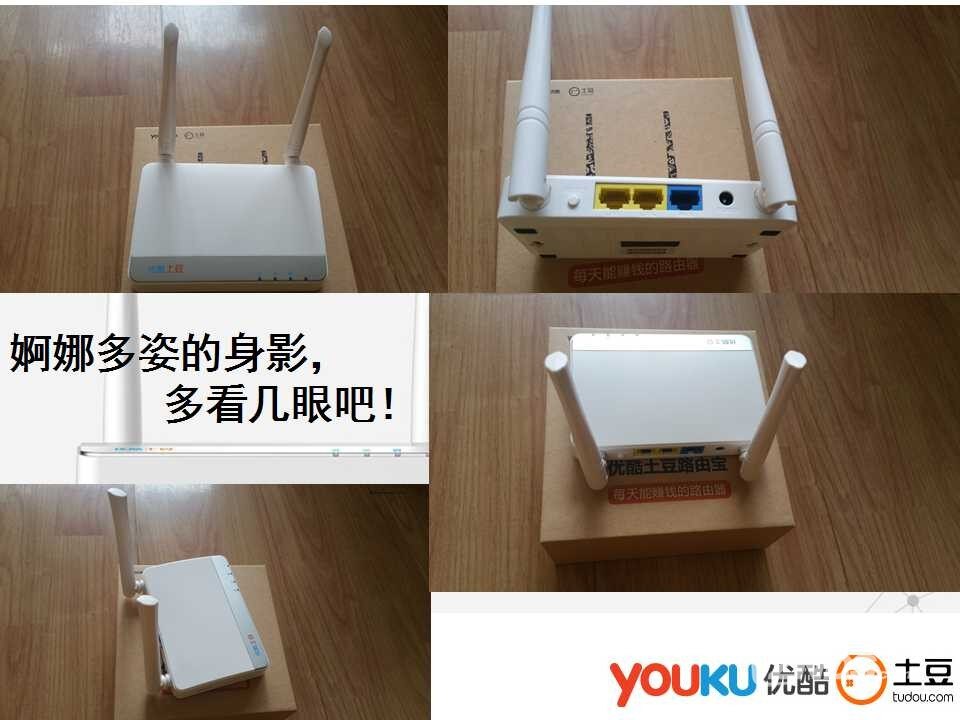 幻灯片7.jpg