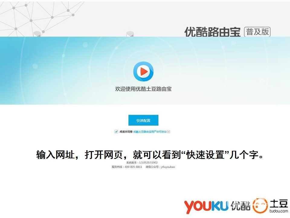 幻灯片10.jpg