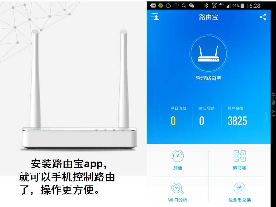 幻灯片15.jpg