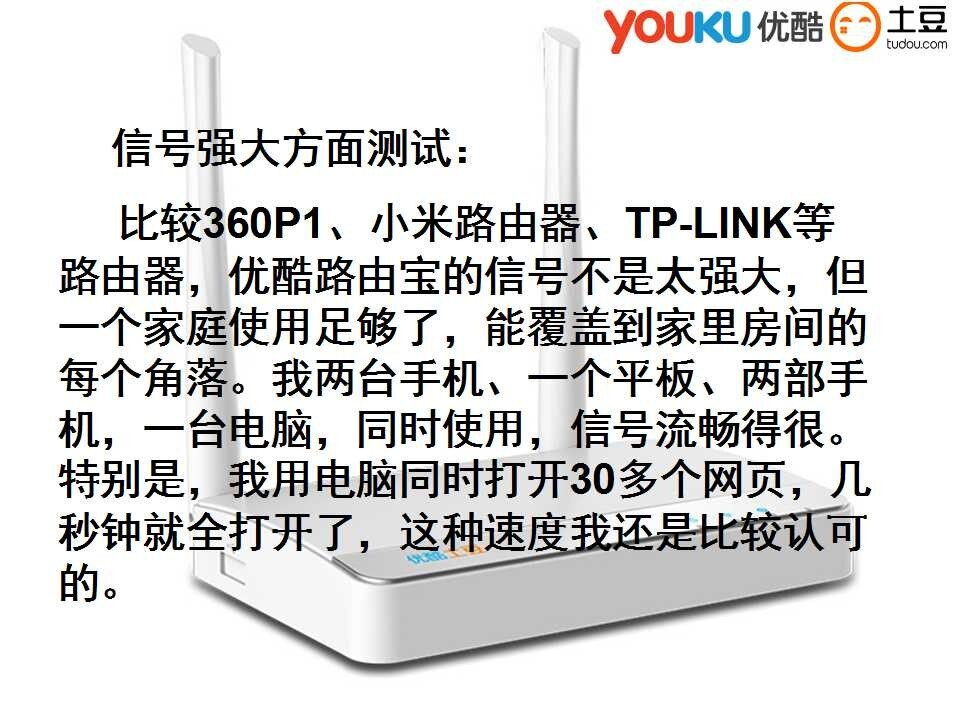 幻灯片19.jpg