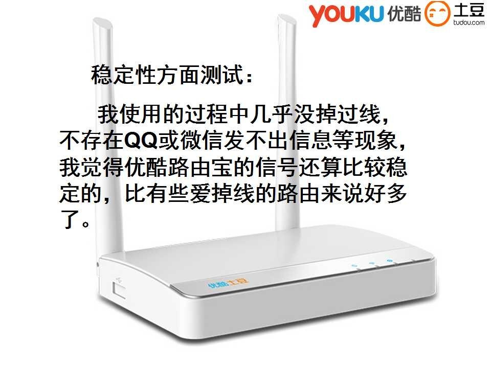 幻灯片21.jpg