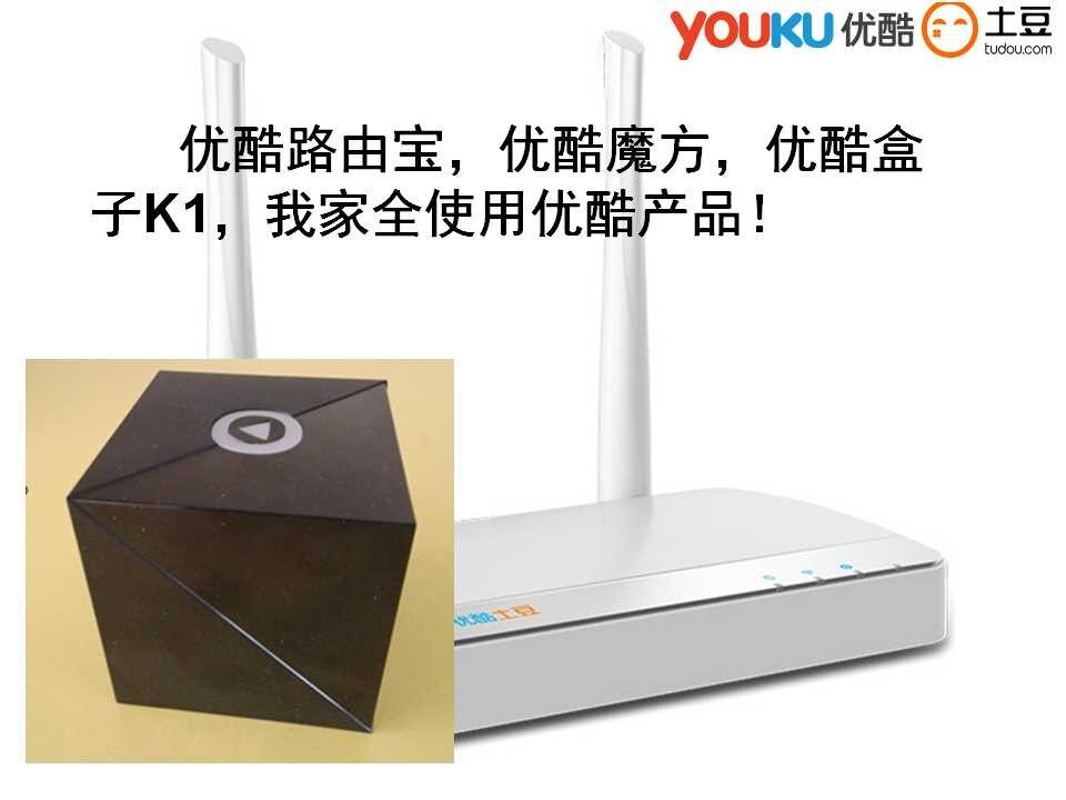 幻灯片25.jpg