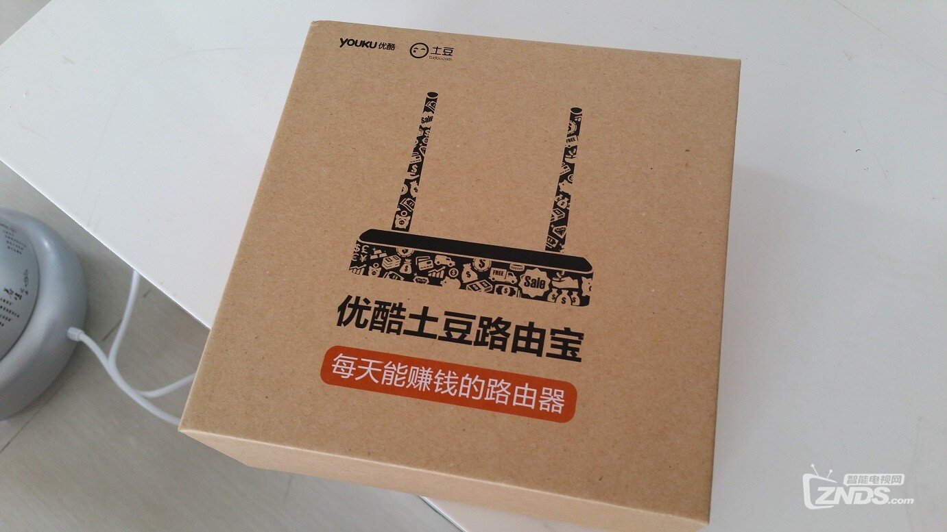 20150726_140937.jpg