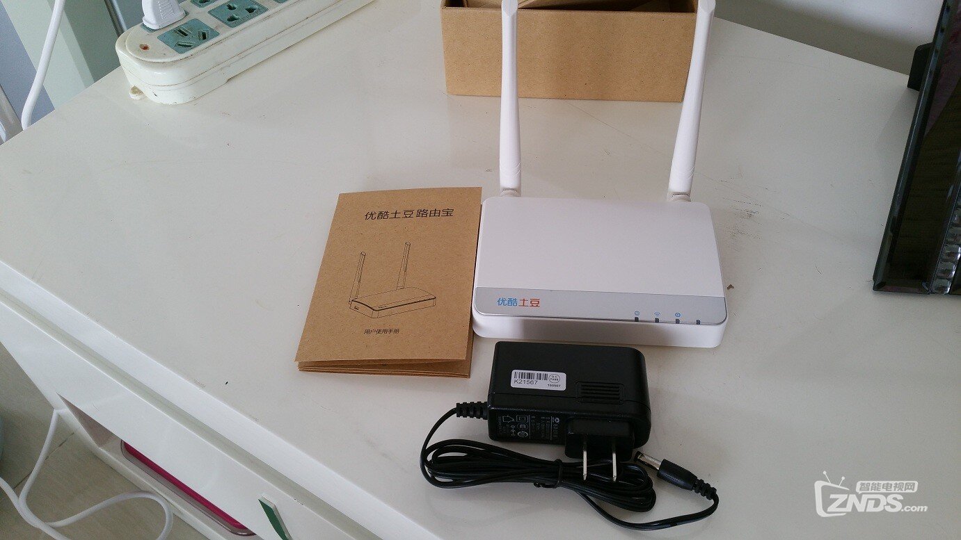 20150726_141446.jpg