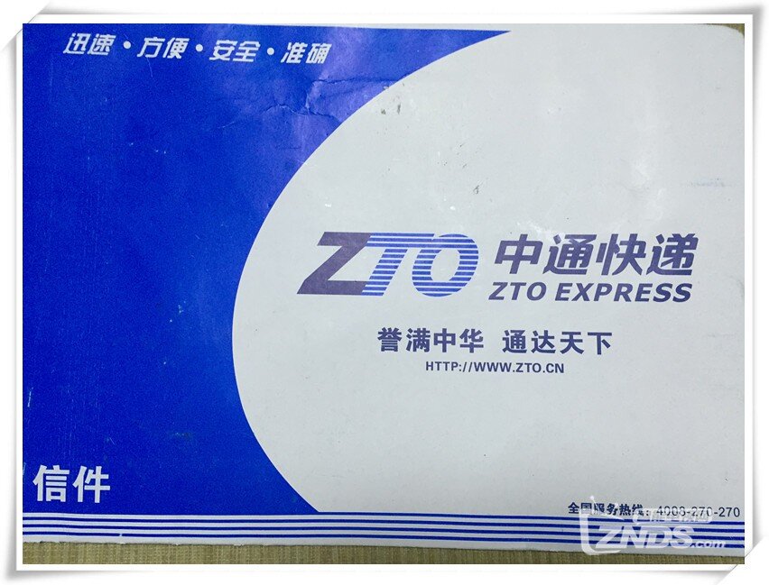 3D不停播,3D头盔小米盒子等好礼不停拿！ U盘收到！