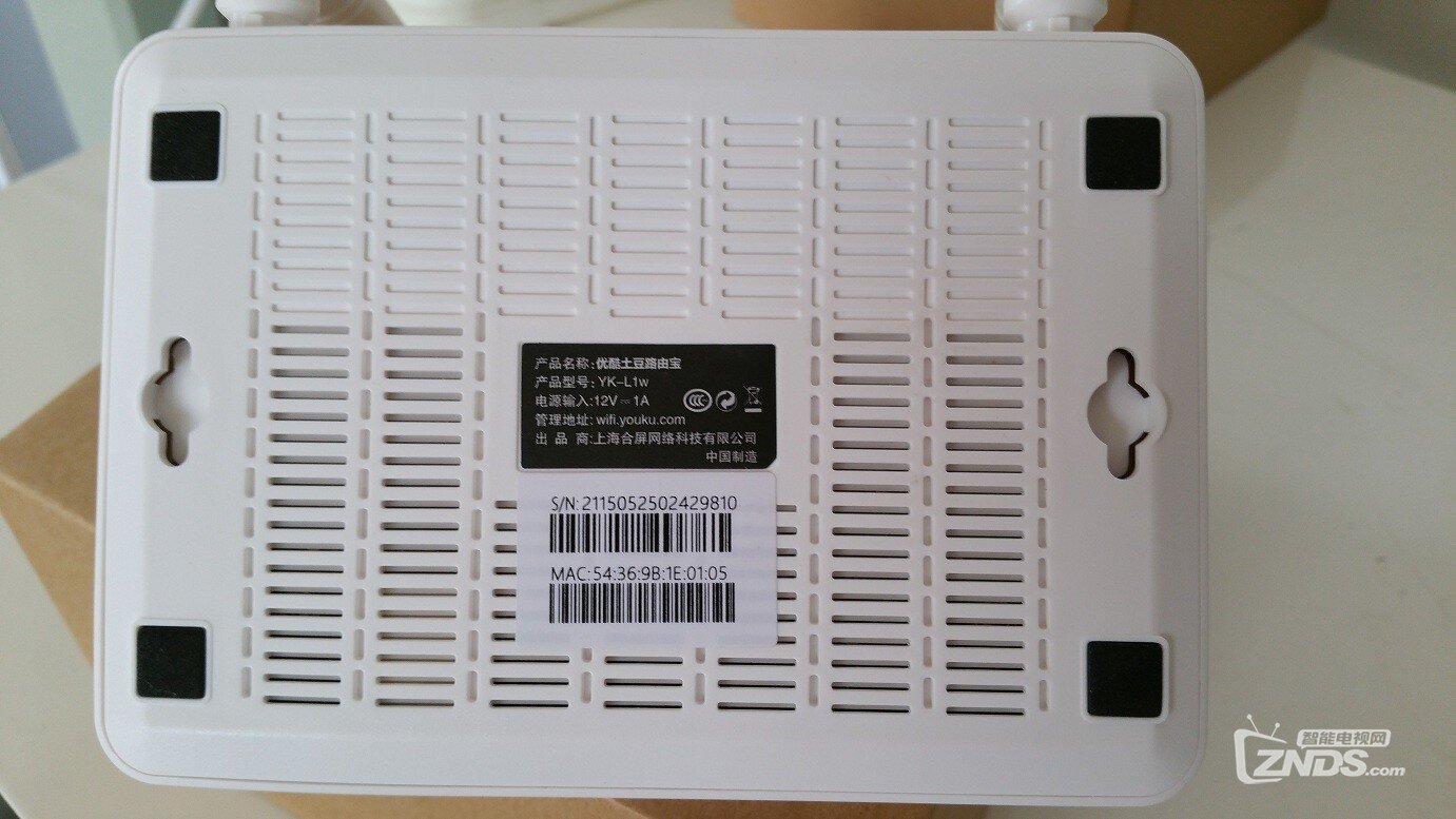 20150726_142327.jpg