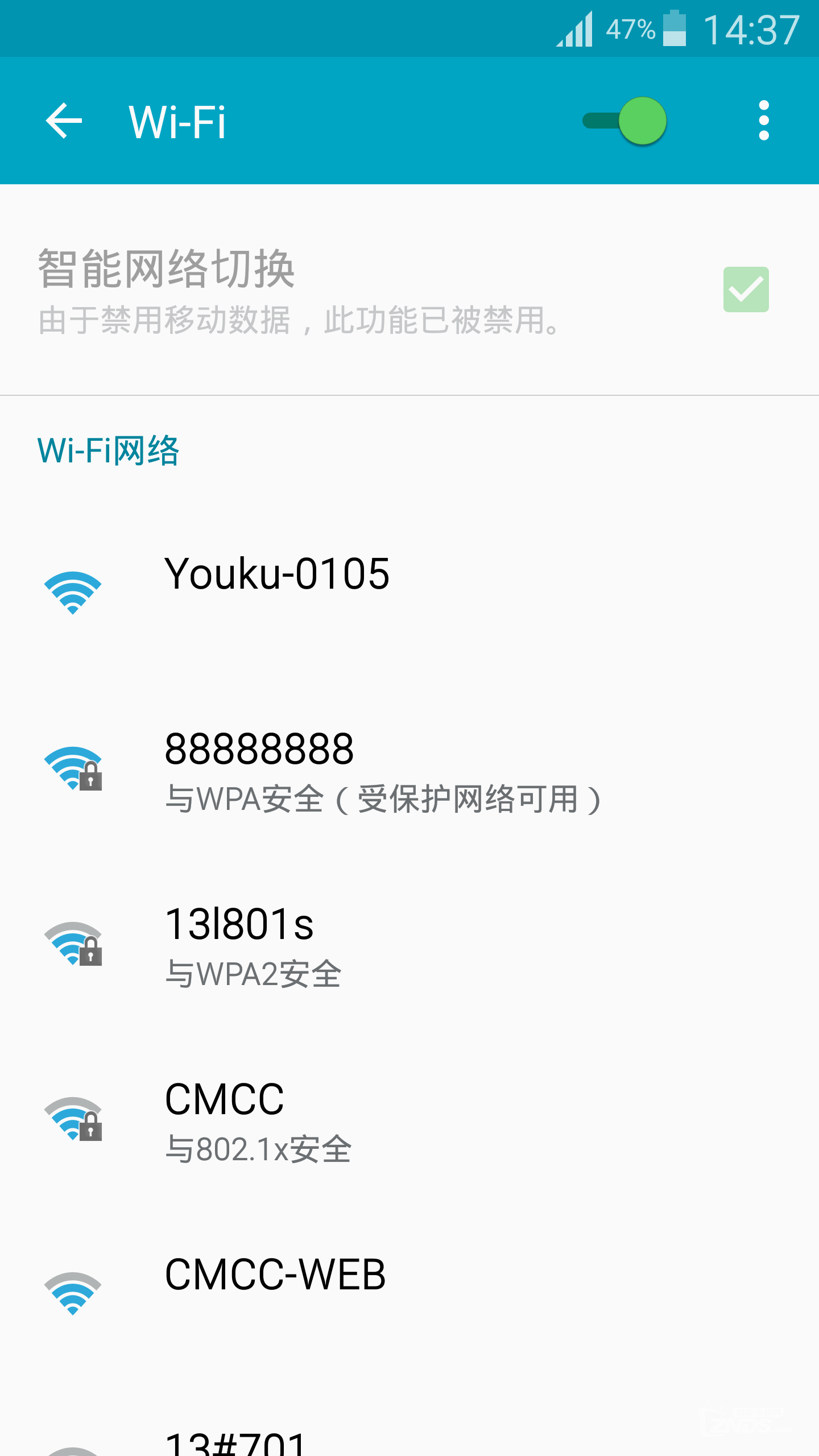 Screenshot_2015-07-26-14-37-48.png