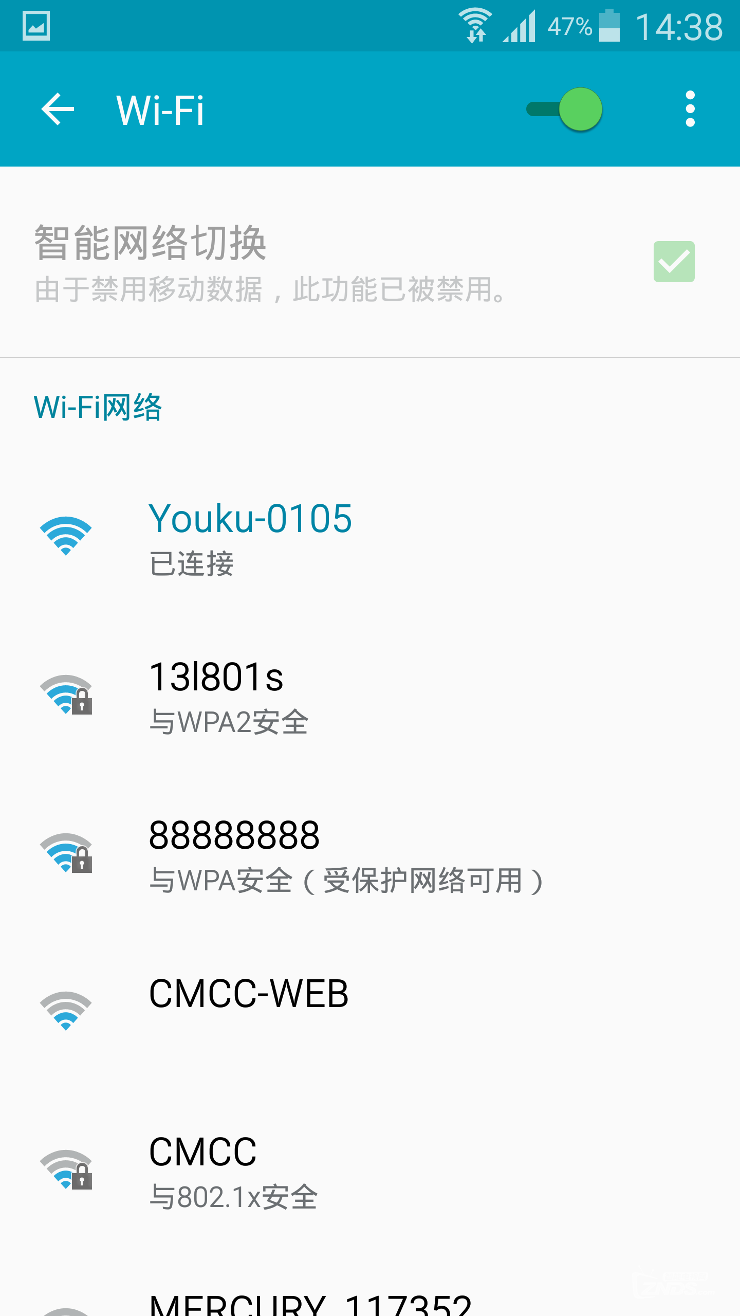 Screenshot_2015-07-26-14-38-27.png