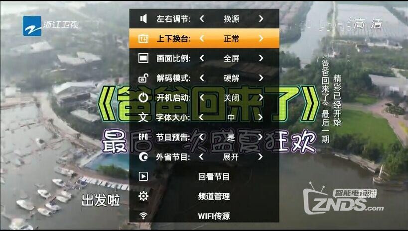 图片6.jpg