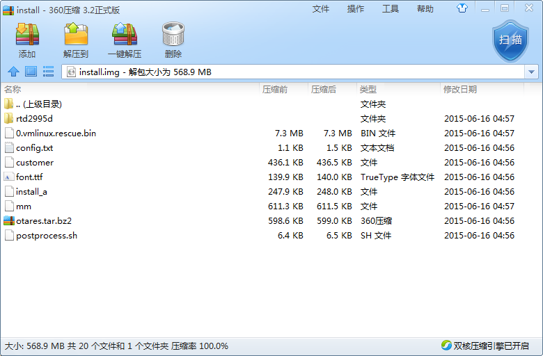 【求助贴】康佳6680AU 刷机求助_康佳智能电视_ZNDS