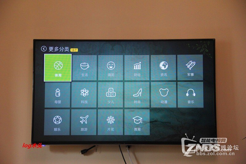 来自星星的它——创维酷开a43电视系统测试篇详解