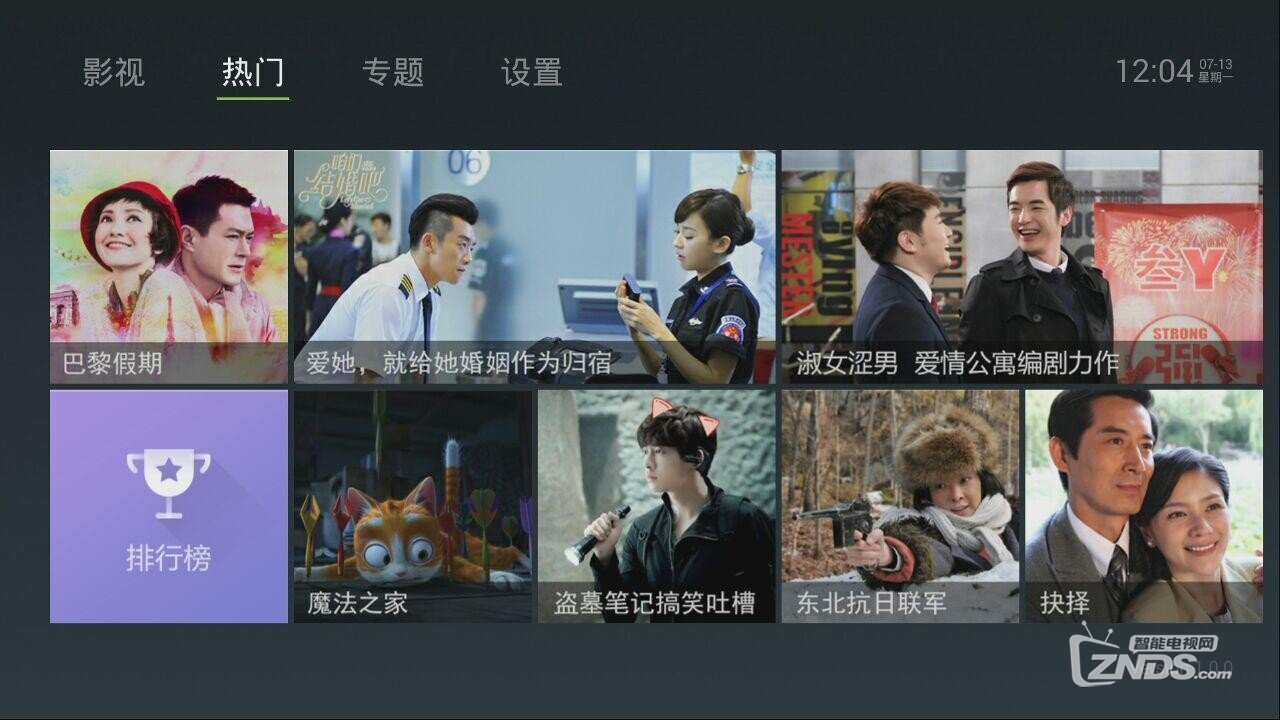 圖片8.jpg