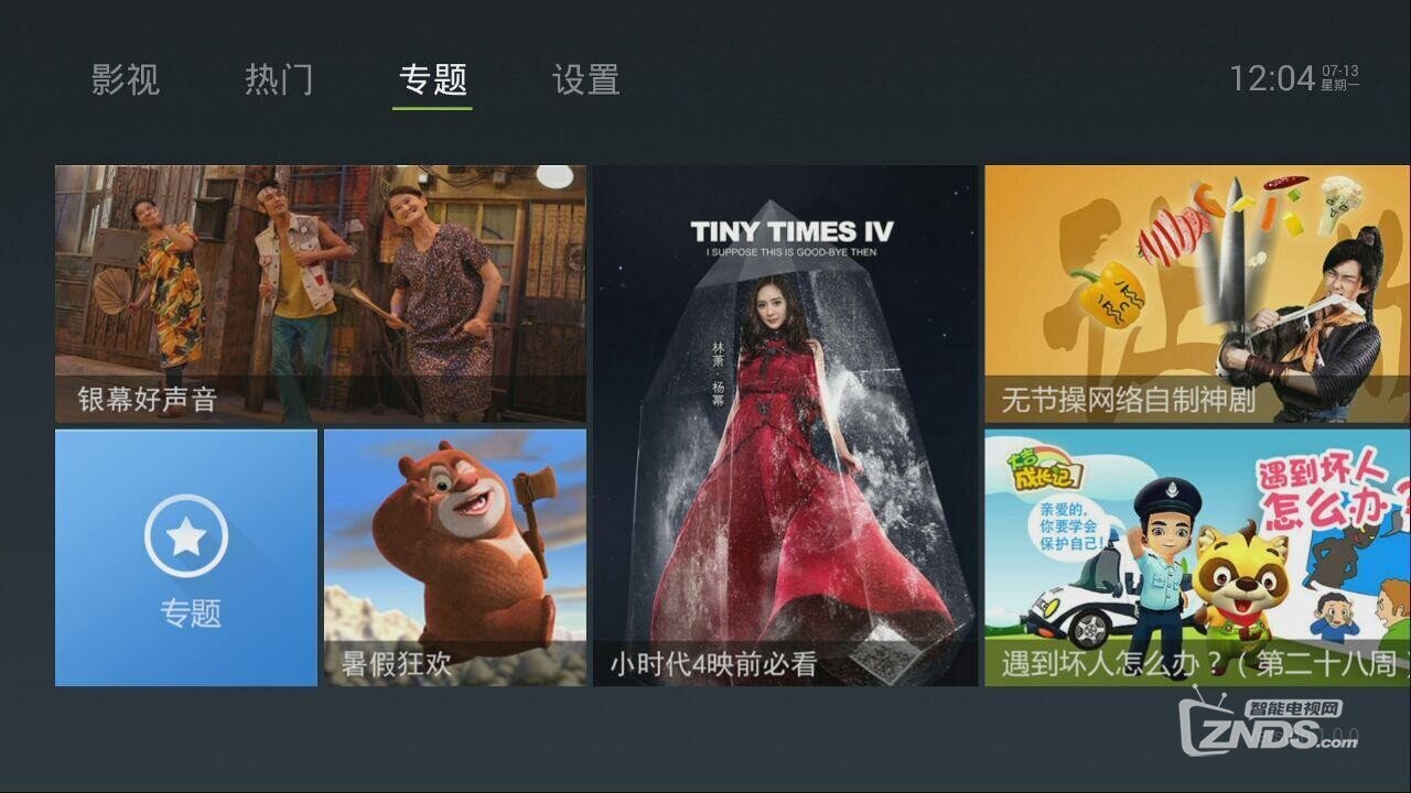 圖片9.jpg