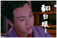 东北F4魔性走红 来我们这看新生代电视剧中F4们
