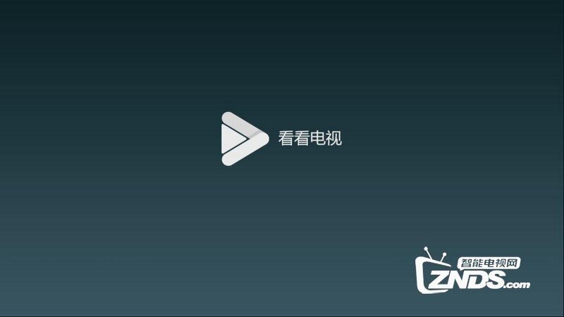 强烈推荐：当贝市场最新更新的的四款视频软件！