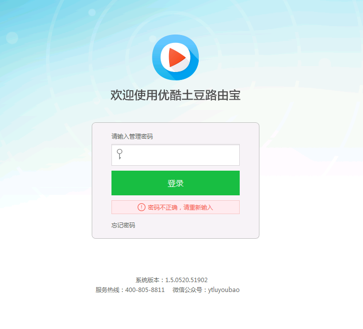 201324ghpvls005hhvp4vy.png