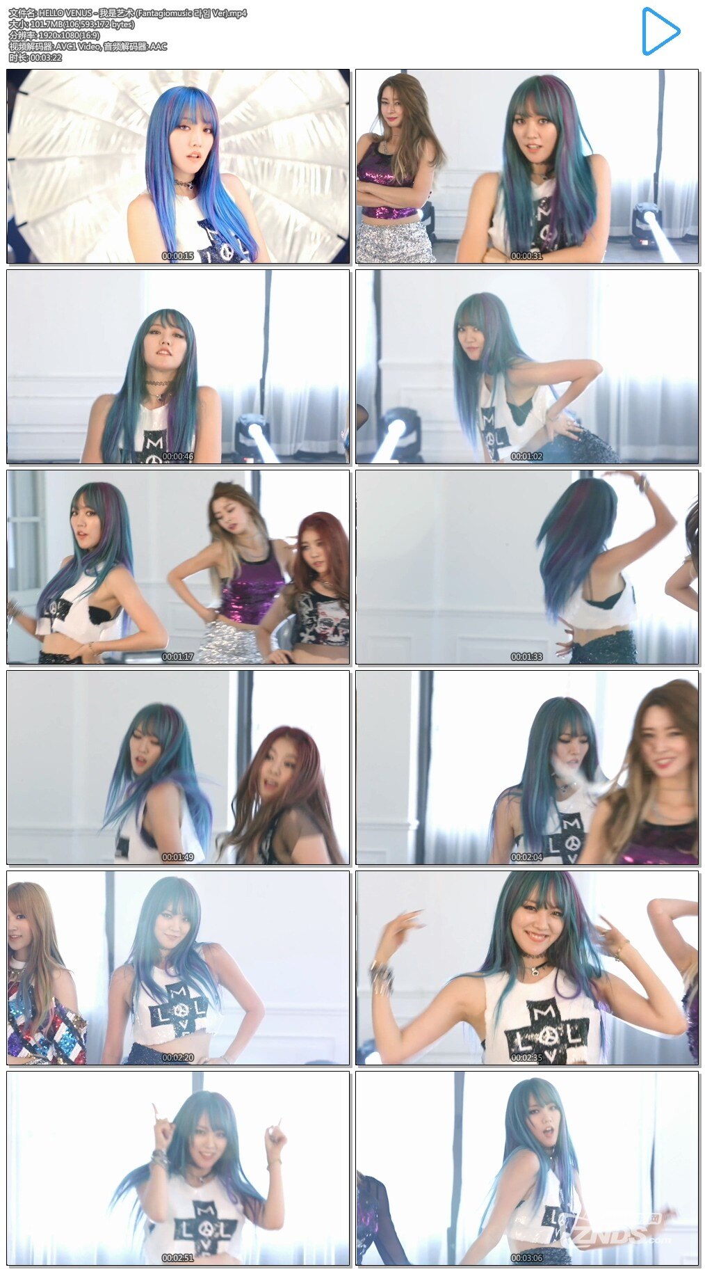 HELLO VENUS - 我是艺术 (Fantagiomusic 라임 Ver).mp4.jpg
