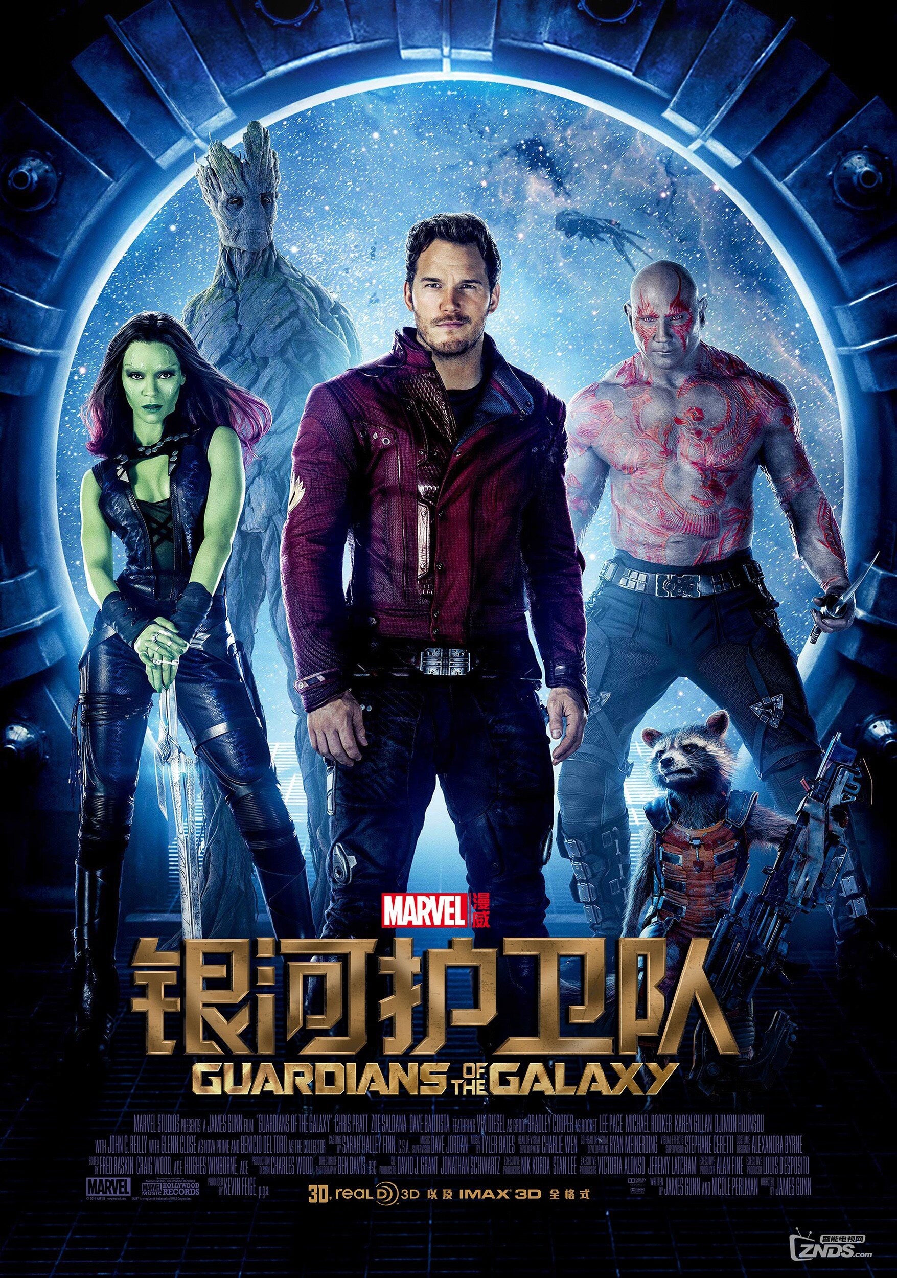 银河护卫队3在线完整观看hd超清版 104311wjv55gcgasbxcy6r.jpg