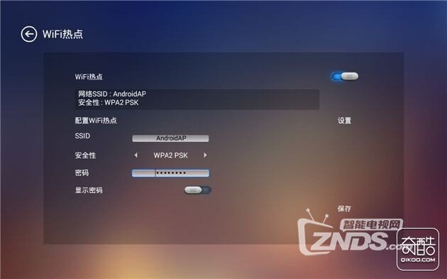 把客厅装扮成电影院，坚果G1智能微型投影仪开箱小分享