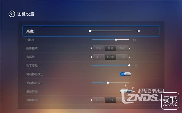 把客厅装扮成电影院，坚果G1智能微型投影仪开箱小分享