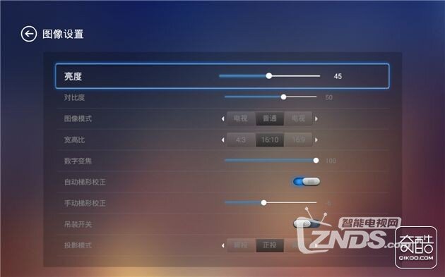 把客厅装扮成电影院，坚果G1智能微型投影仪开箱小分享