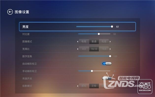 把客厅装扮成电影院，坚果G1智能微型投影仪开箱小分享